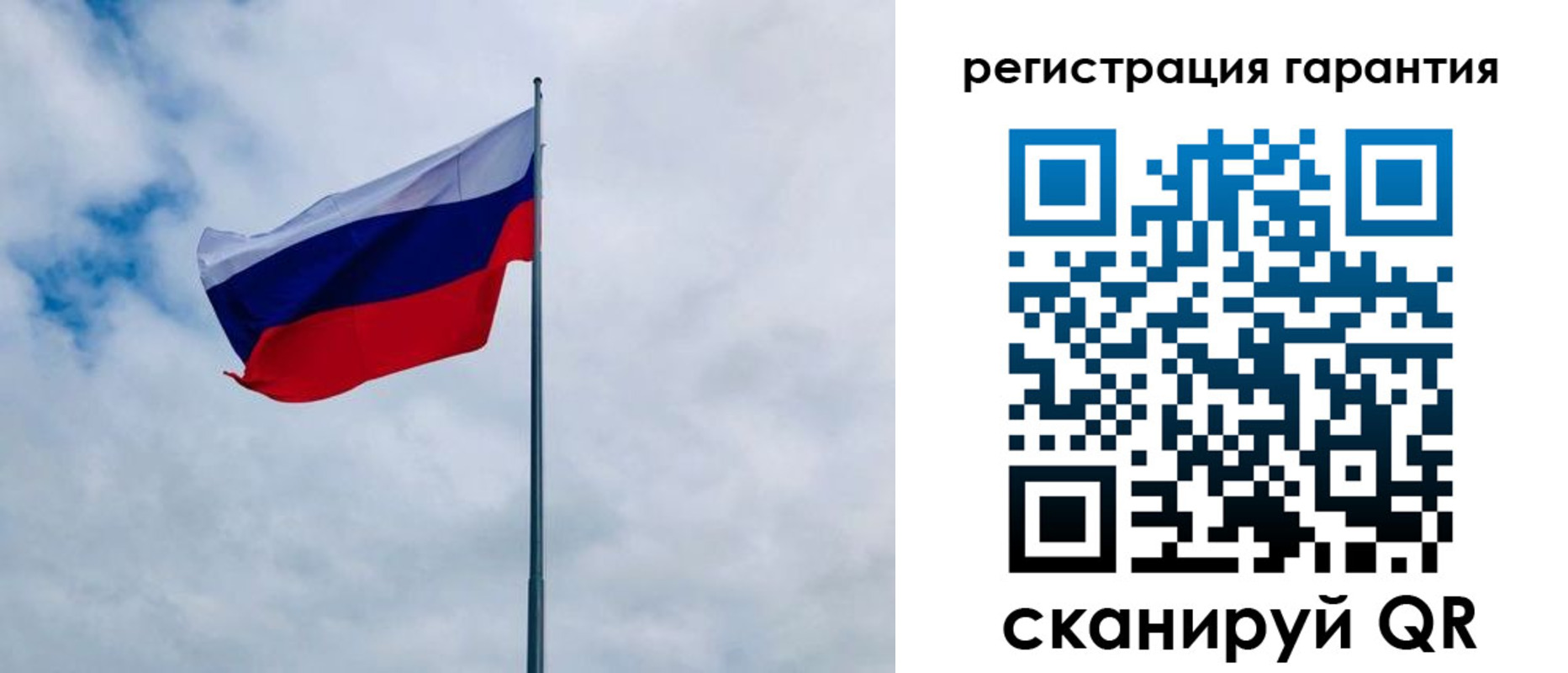 временная регистрация в квартире в Уржуме